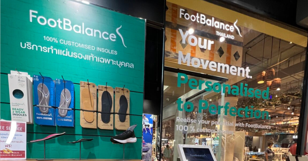 Become a Partners standsole terminal21 rama 3 สาขาเทอมินอล21 พระราม 3 ชั้น 1