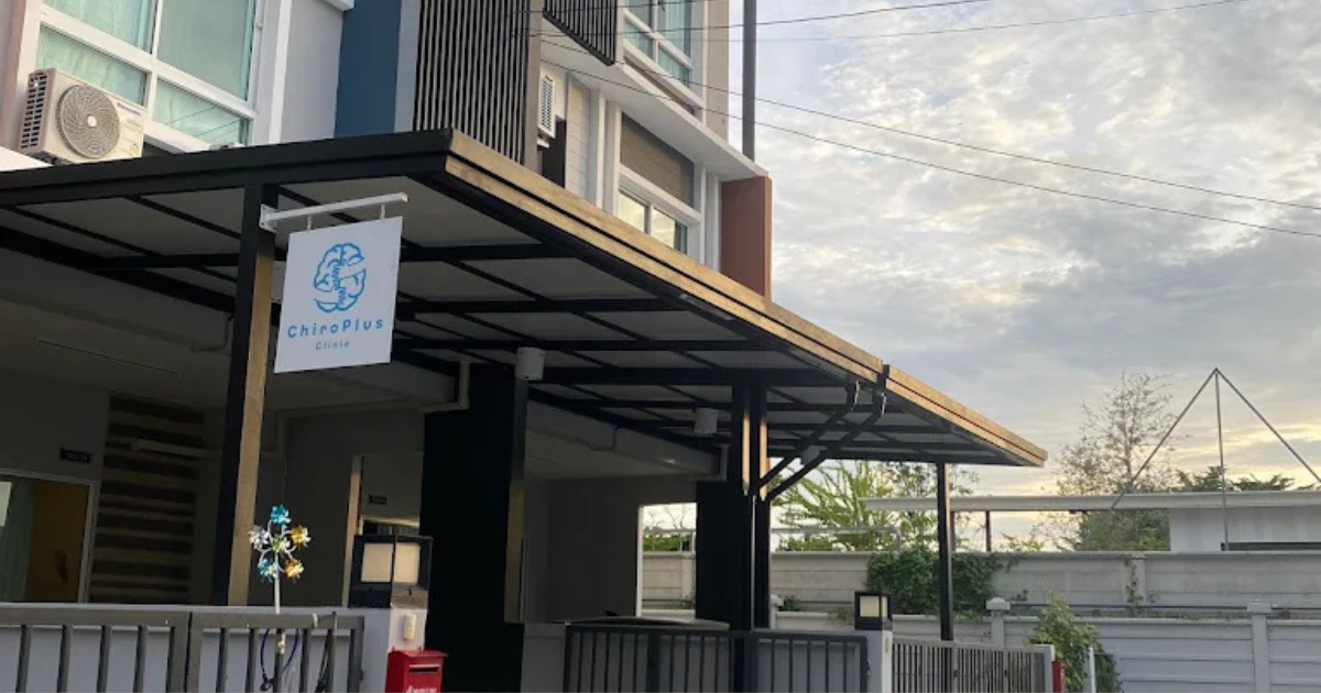 Become a Partners standsole สาขาคลินิก chiroplus clinic la salle ลาซาล